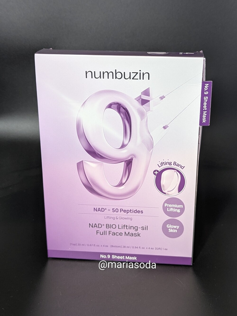 numbuzin No.9 NAD Bio Lifting Full Cover Facial Sheet Mask 4 Count